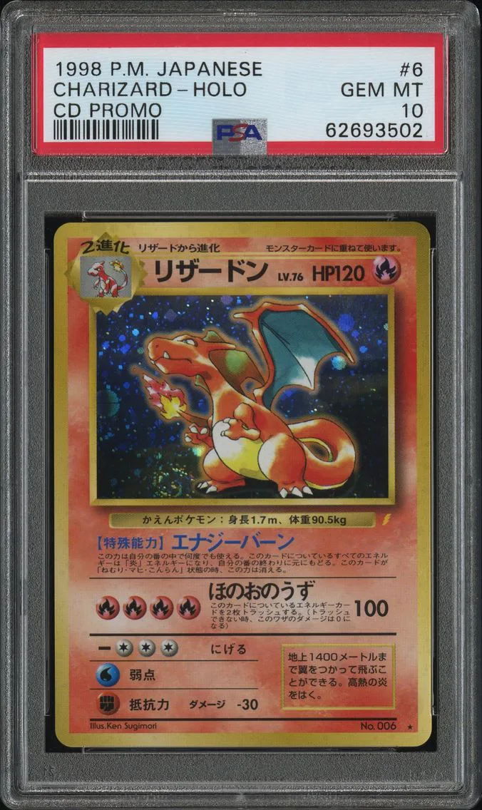 1999 #6 Charizard-Holo PSA 10 Japanese CD Promo