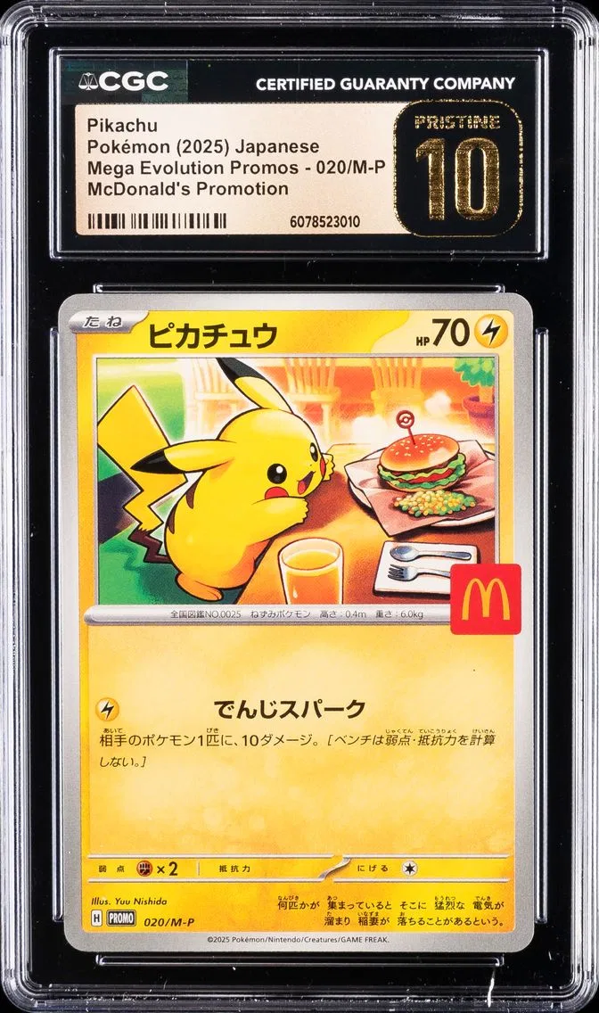 2025 #020/M-P Pikachu CGC 10 Pristine Mega Evolution Promos - Japanese Pokemon