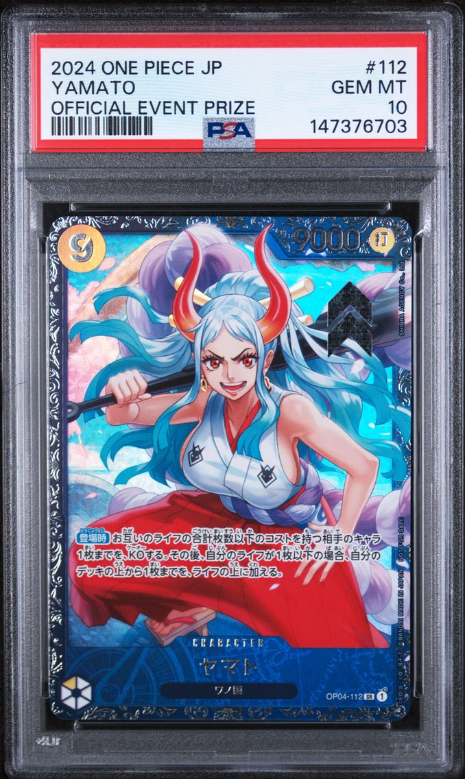 2024 #112 Yamato PSA 10 One Piece Japanese Promos