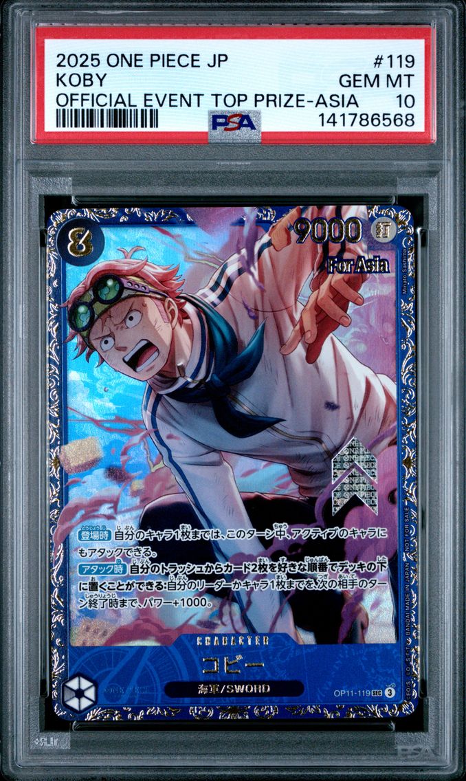 2025 #119 Koby PSA 10 One Piece Japanese Promos