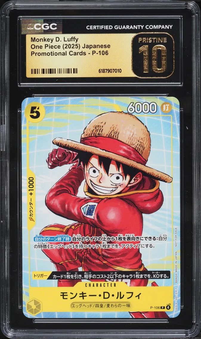 2025 #P-106 Monkey D. Luffy CGC 10 One Piece Japanese Promo