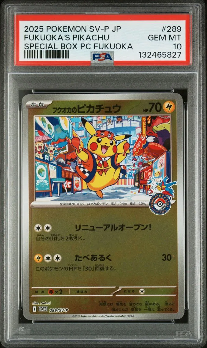 2025 #289 Fukuoka's Pikachu PSA 10 Japanese SV-P Promo Pokemon