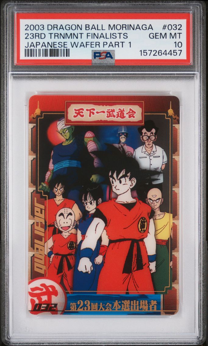 2003 #032 Chi-Chi/Kami/Krillin/Mercenary Tao/Piccolo/Son Goku/Tien/Yamcha PSA 10 Dragon Ball Morinaga Japanese Wafer Cards Part 1