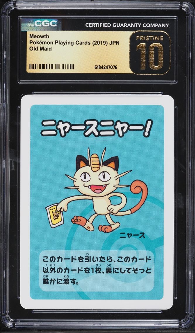 2019 Meowth CGC 10 Pokemon Japanese Playing Cards Old Maid