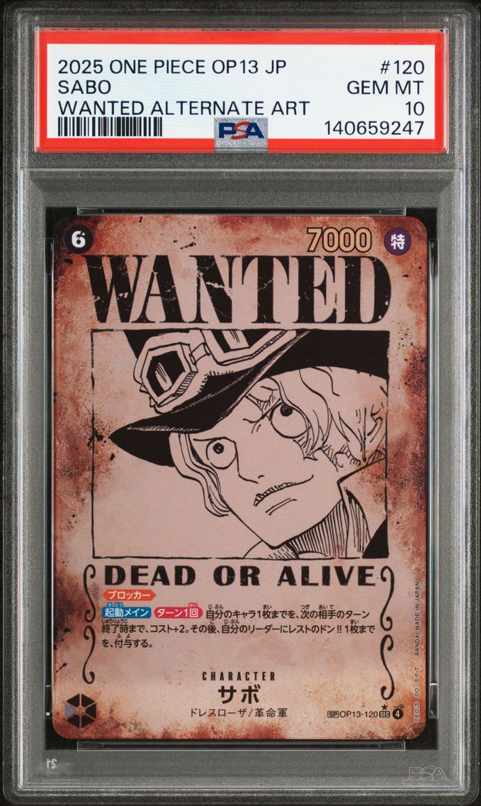 2025 #120 Sabo PSA 10 One Piece Japanese OP13-Carrying on His Will