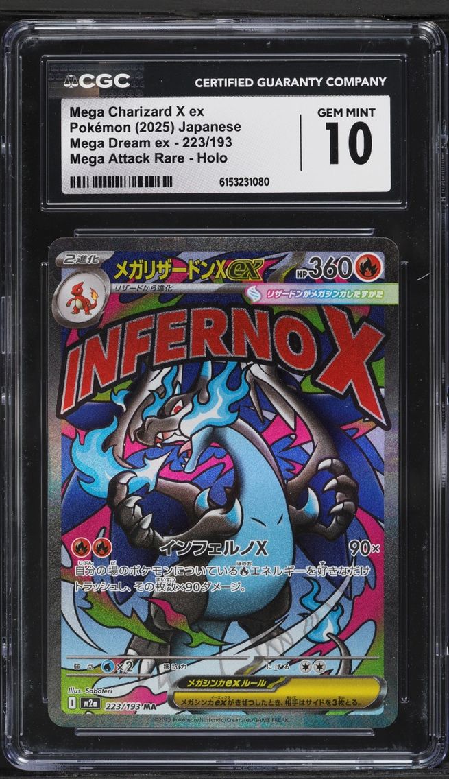 2025 Pokemon Japanese Mega Dream Ex MA Mega Charizard X EX #223 CGC 10 GEM MINT