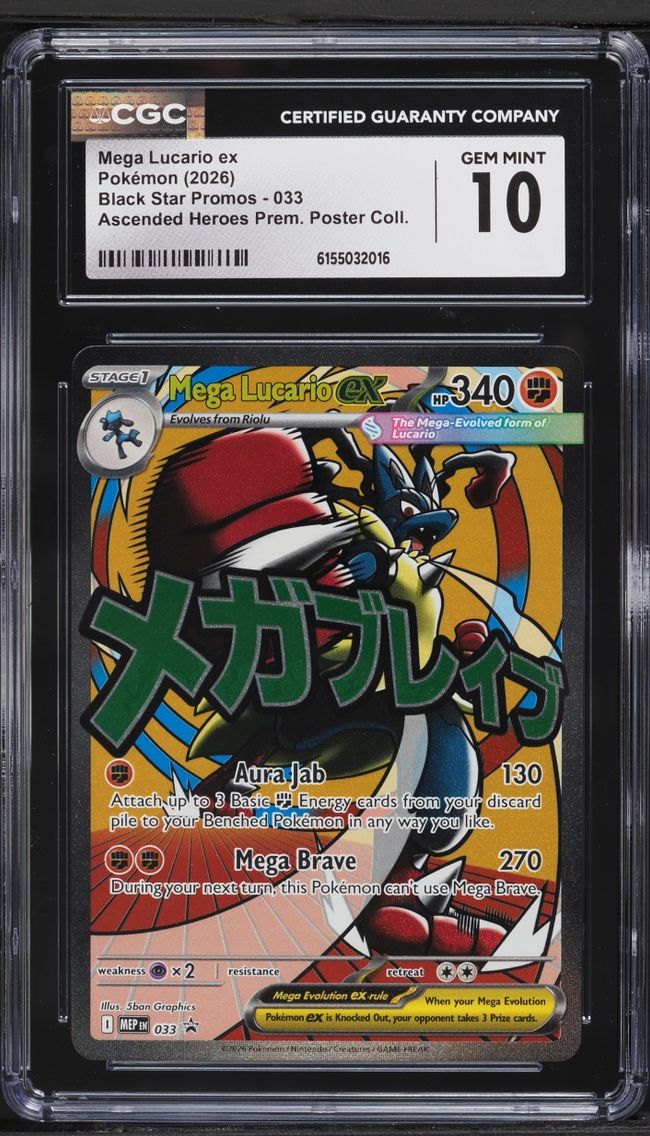 2026 #33 Mega Lucario ex CGC 10 Pokemon Mega Evolution Promo Ascended Heroes Premium Full Art