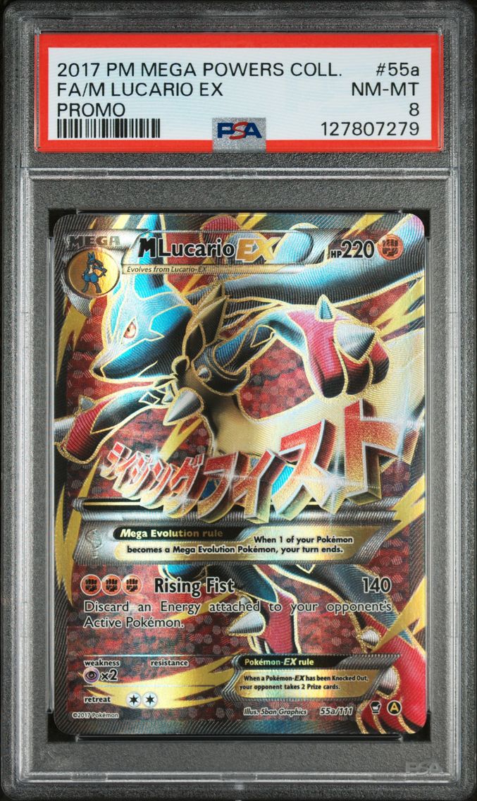 2017 #55a Full Art/M Lucario EX PSA 8 Mega Powers Collection Promo Pokemon