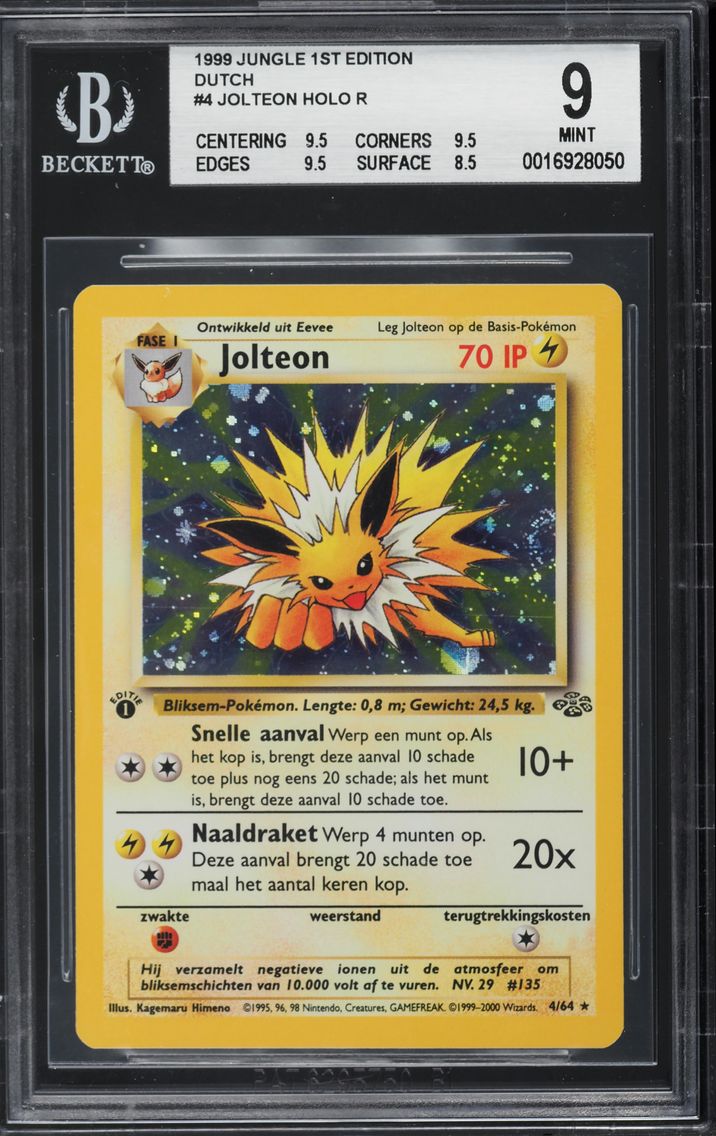 1999 #4 DUTCH JUNGLE 1ST EDITION HOLO JOLTEON BGS 9  POKEMON
