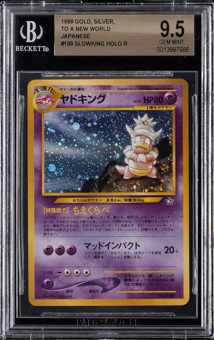 1999 #199 Slowking BGS 9.5 Pokemon Gold, Silver,  To a New World Japanese | Holo R