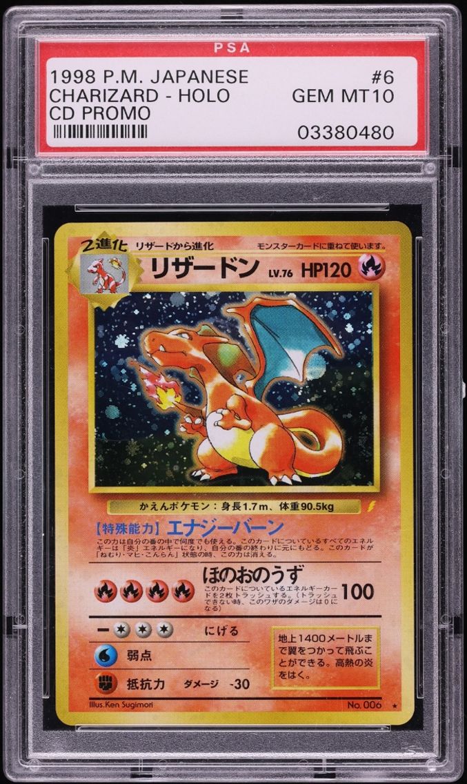 1999 #6 Charizard PSA 10 Pokemon Japanese CD Promo Holo