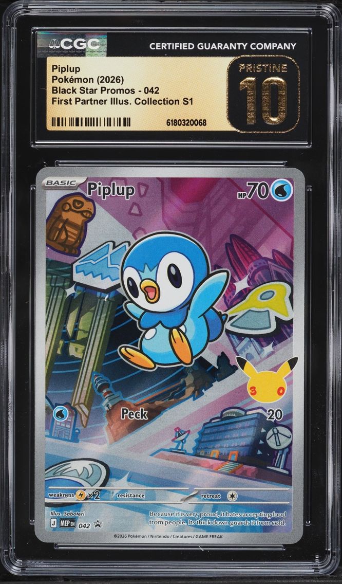 2026 Pokemon Mega Promo First Partner Illustration S1 Full Art Piplup #42 CGC 10 PRISTINE