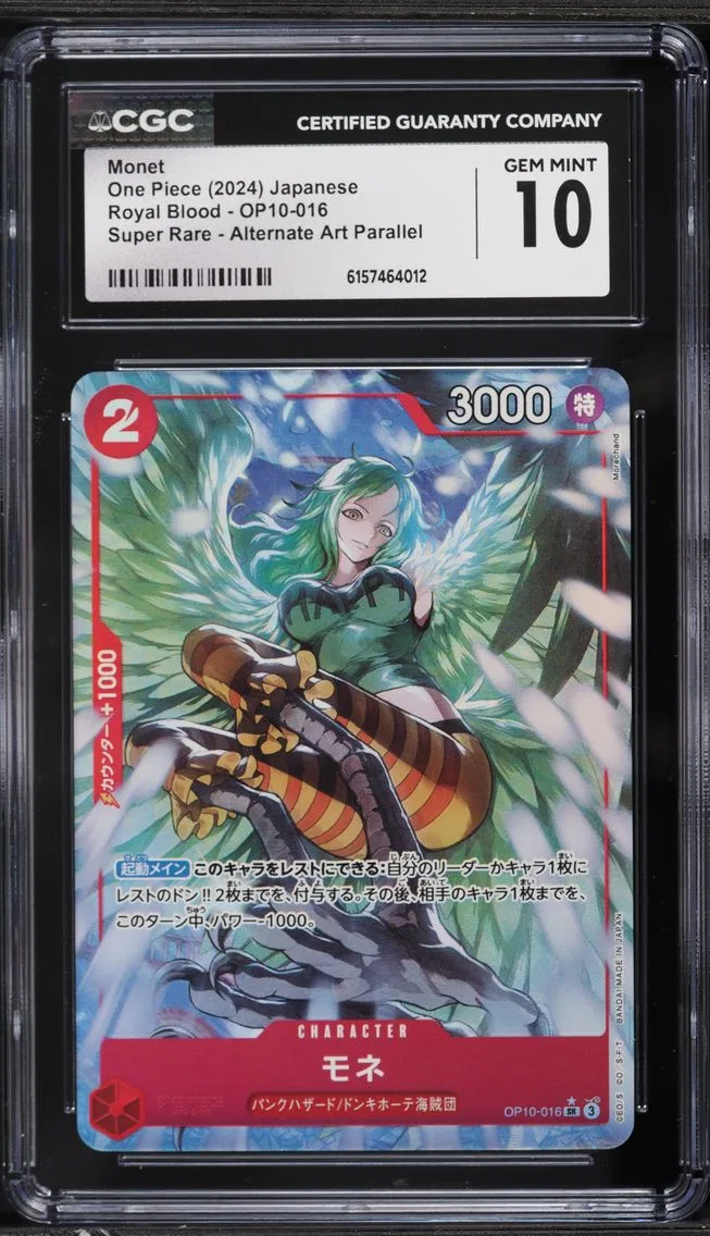 2024 #OP10-016 Alt Art Monet CGC 10 PRISTINE Royal Blood One Piece