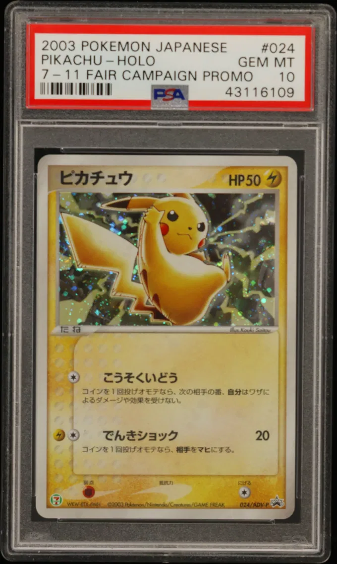 2003 #024 Pikachu-Holo PSA 10 Ja