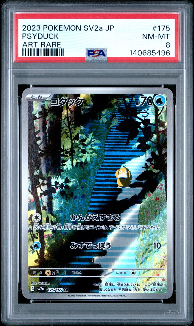2023 #175 Psyduck PSA 8 Japanese Sv2a- 151 Pokemon