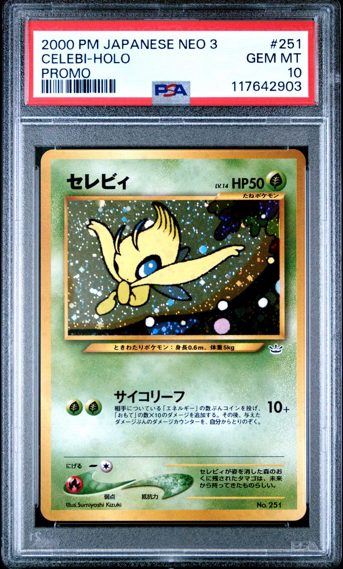2000 #251 Celebi-Holo PSA 10 Japanese Neo 3 Promo
