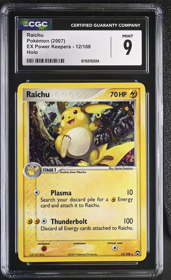 2007 #12 Raichu CGC 9 EX Power Keepers - English