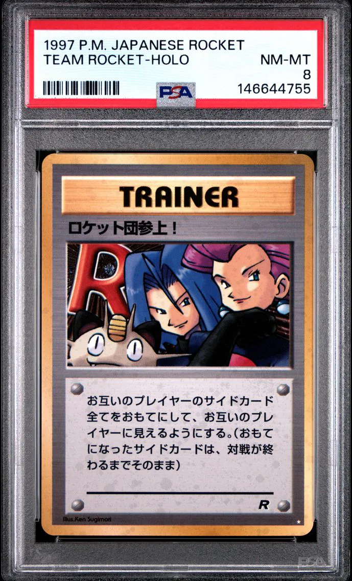 1997 #NA Team Rocket-Holo PSA 8 Japanese Rocket Pokemon