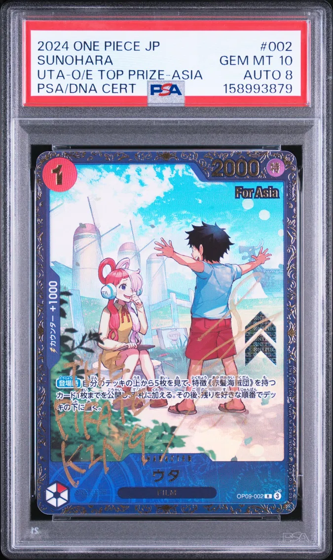 2024 #002 Uta PSA 10 One Piece Japanese Promos