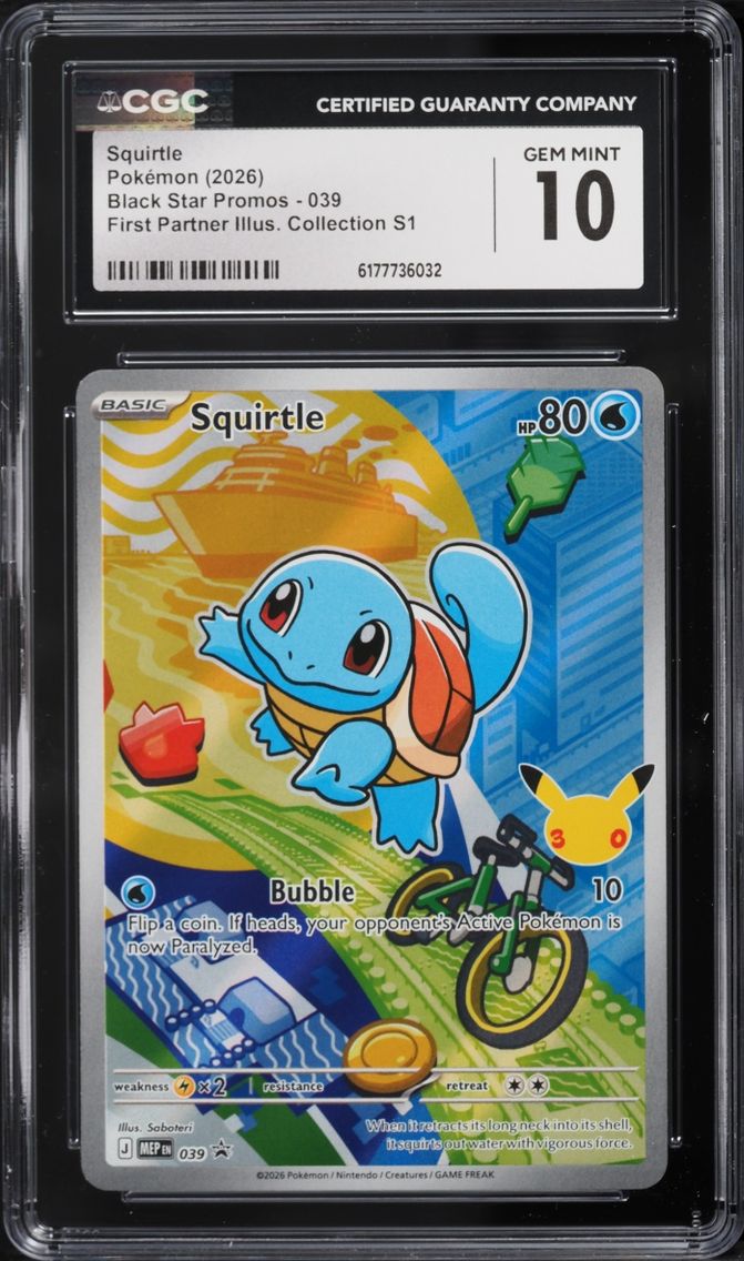 2026 Pokemon Mega Evolution Promo First Partner Illustration Full Art Squirtle #39 CGC 10 GEM