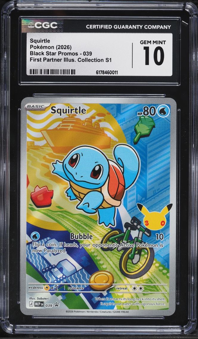 2026 Pokemon Mega Evolution Promo First Partner Illustration Full Art Squirtle #39 CGC 10 GEM