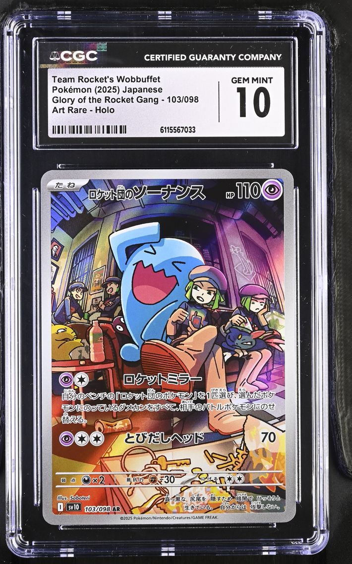 2025 #103 Team Rocket's Wobbuffet CGC 10 Glory of the Rocket Gang - sv10 - Japanese
