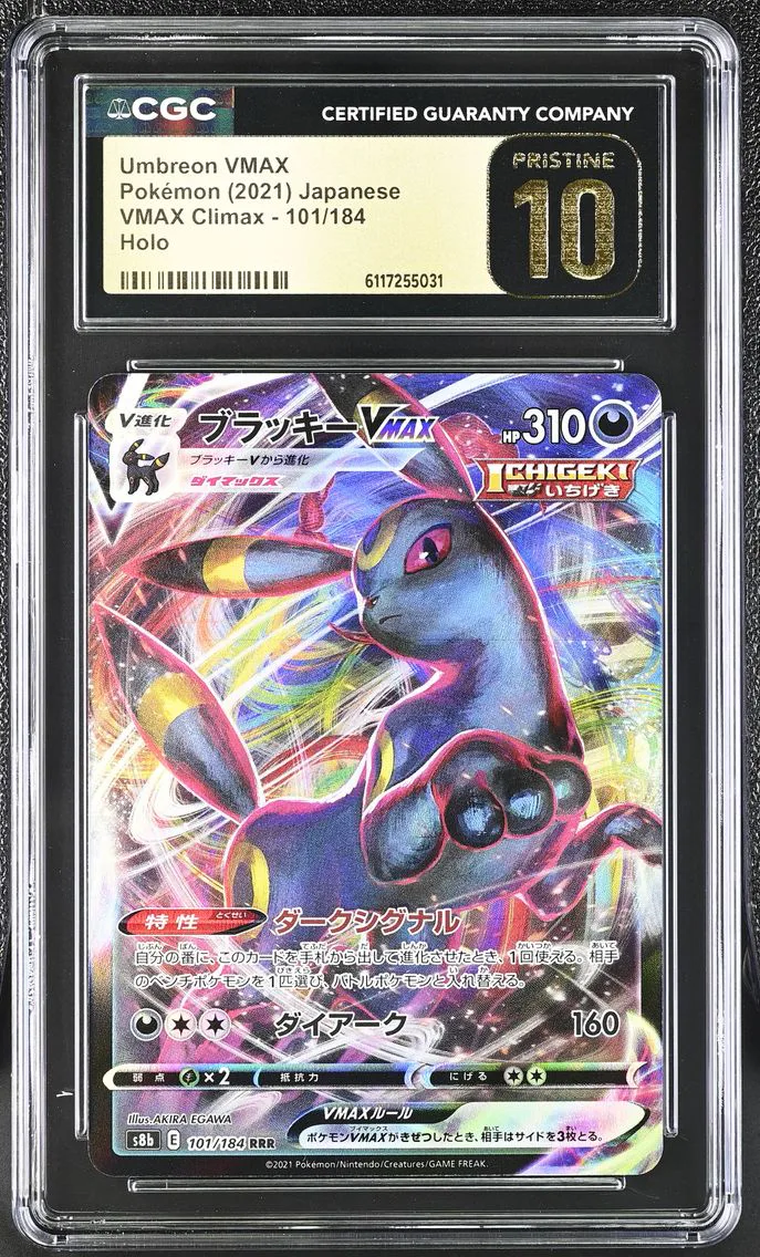 2021 #101 Umbreon VMAX CGC 10 Pristine VMAX Climax - S8b - Japanese