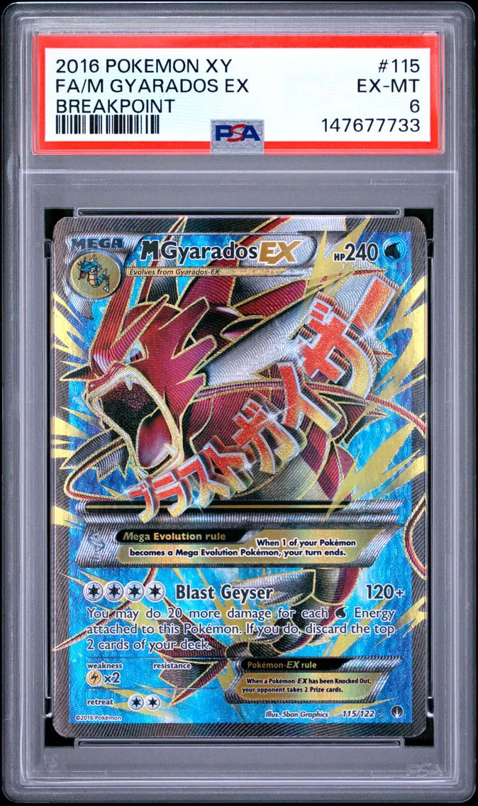2016 #115 Full Art/M Gyarados EX PSA 6 XY Breakpoint