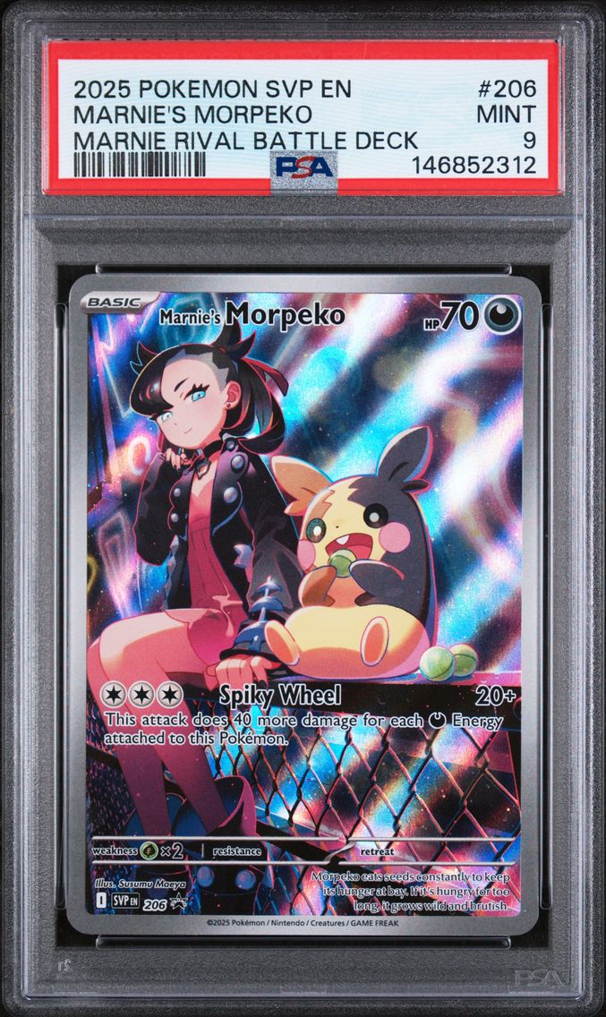 2025 #206 Marnie's Morpeko PSA 9 Svp EN-SV Black Star Promo