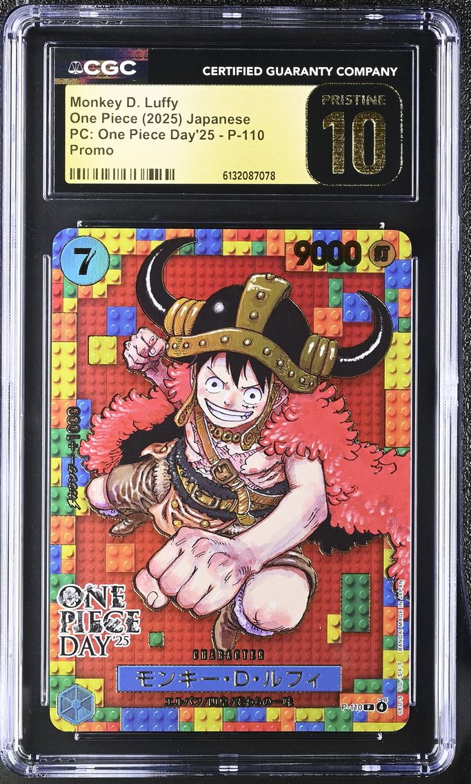 2025 #P-110 Monkey D. Luffy CGC 10 Pristine Premium Collection One Piece Day'25 - Japanese