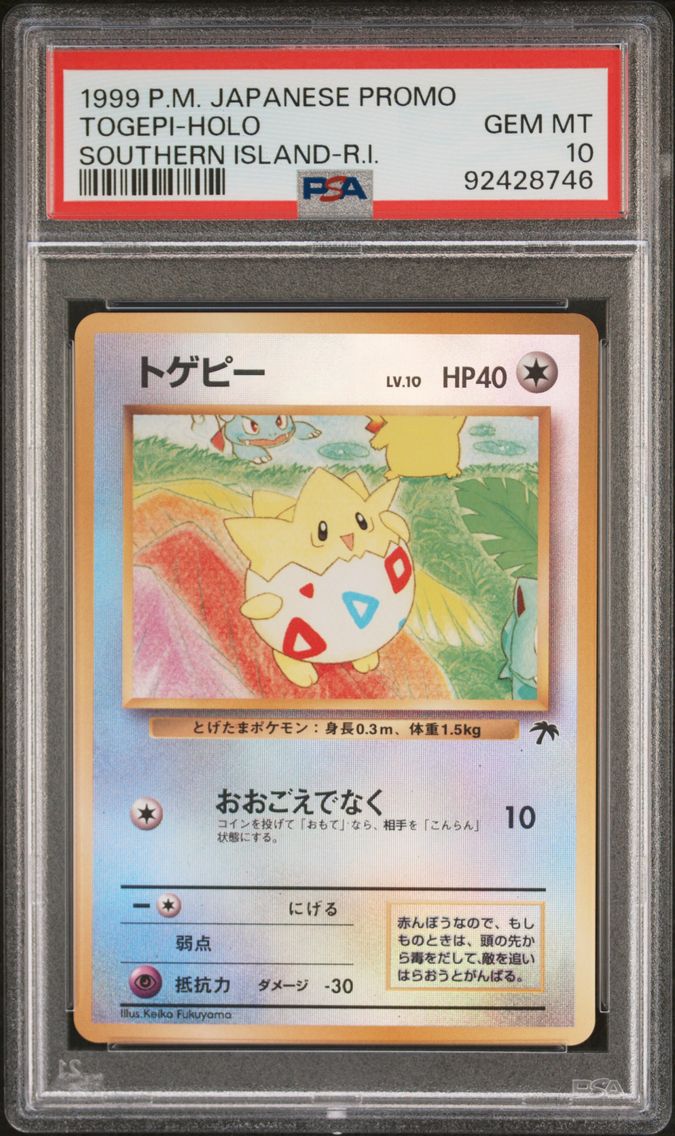 1999 #NA Togepi-Holo PSA 10 Japanese Promo Southern Islands