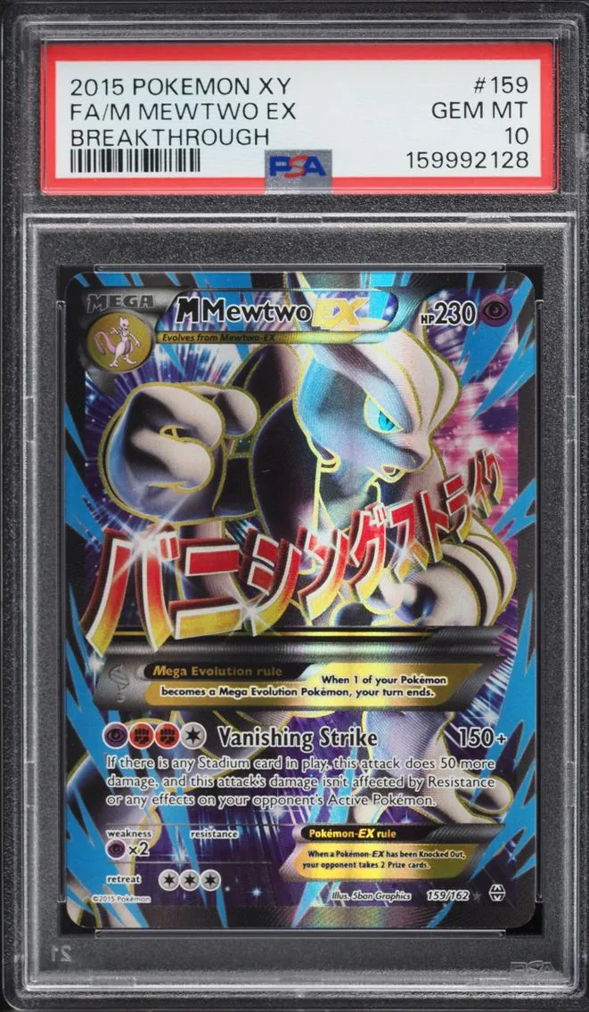 2015 Pokemon XY BREAKthrough Full Art M Mewtwo EX #159 PSA 10 GEM MINT