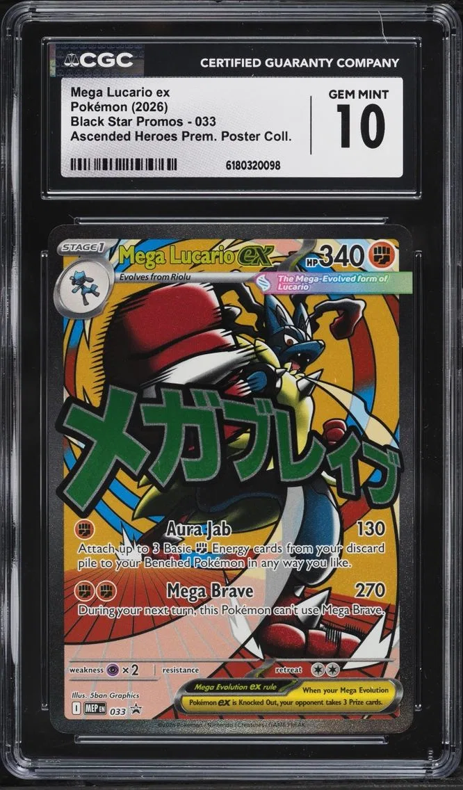 2026 Pokemon Mega Evolution Promo Ascended Heroes Premium Full Art Mega Lucario Ex #33 CGC 10