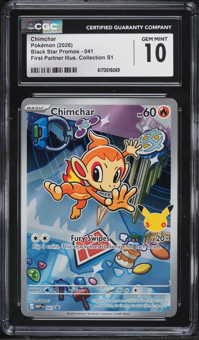 2026 Pokemon Mega Promo First Partner Illustration S1 Full Art Chimchar #41 CGC 10 GEM MINT