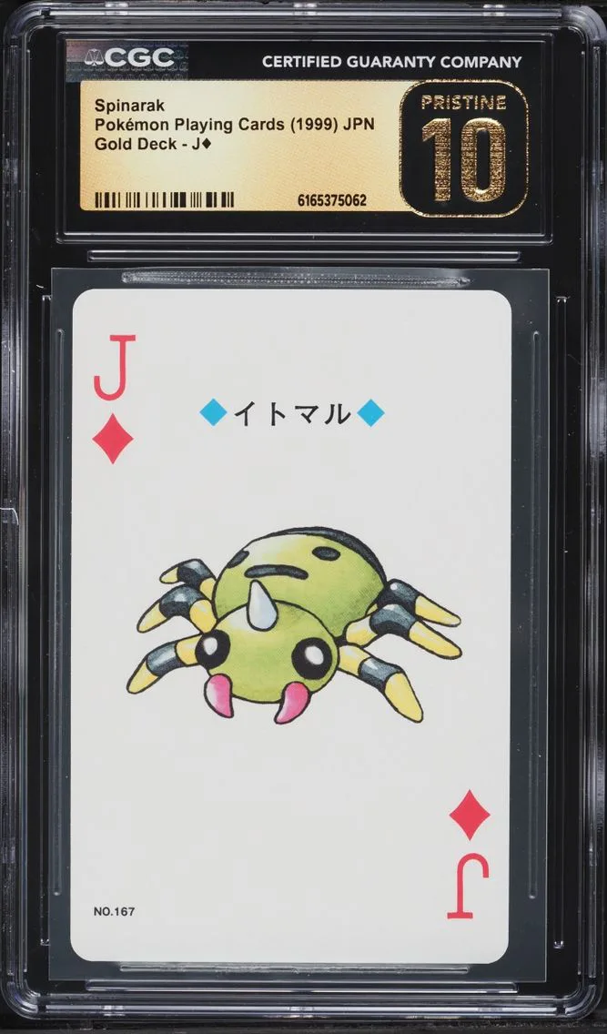 1999 Pokemon Japanese Gold Poker Set Nintendo Playing Cards Spinarak CGC 10 PRISTINE