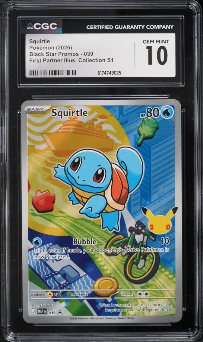2026 #39 Squirtle CGC 10 Pokemon Mega Evolution Promo First Partner Illustration Full Art