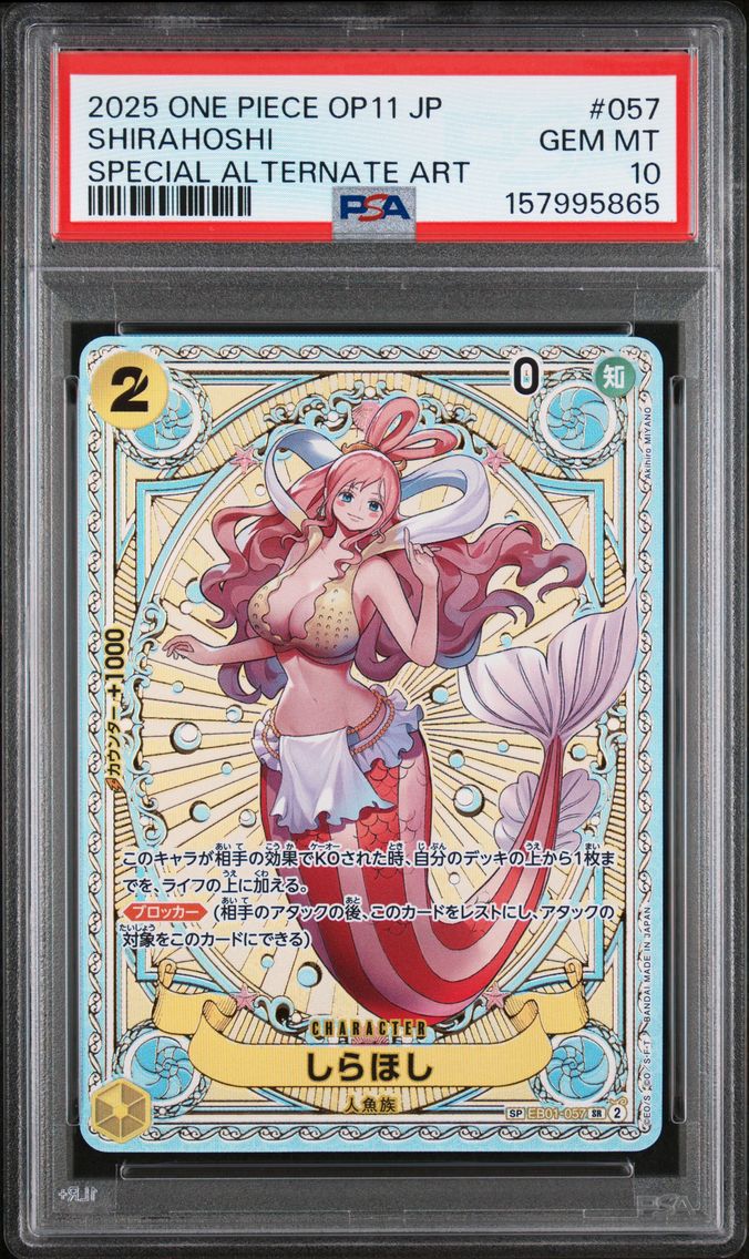 2025 #057 Shirahoshi PSA 10 One Piece Japanese OP11-A Fist of Divine Speed