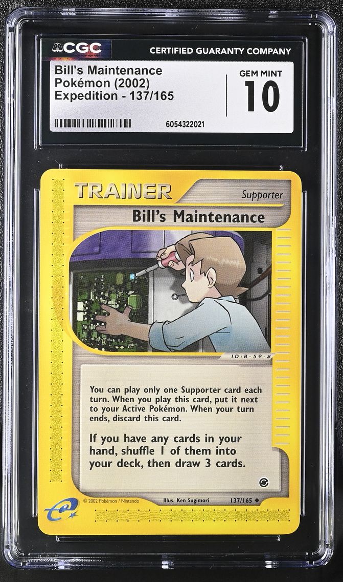 2002 #137 Bill's Maintenance CGC 10 Expedition - English
