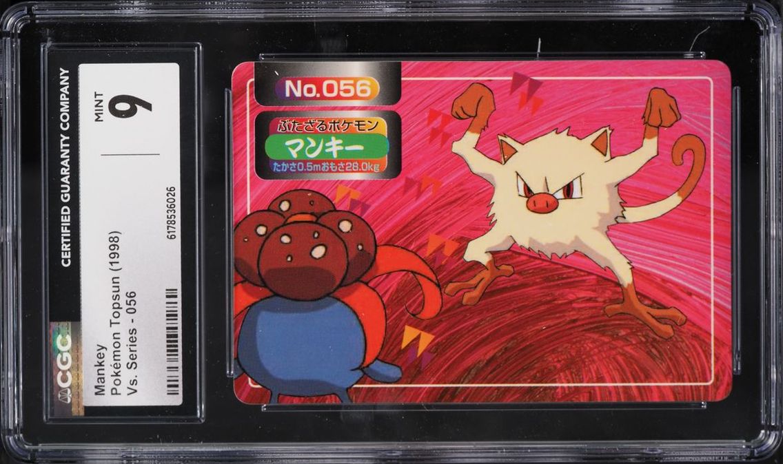 1998 Pokemon Japanese Topsun VS Series Mankey #56 CGC 9 MINT