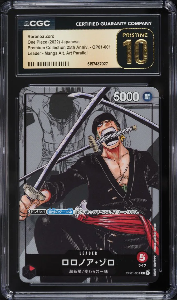 2022 #OP01-001 Alt Art Leader Roronoa Zoro CGC 10 PRISTINE Premium 25th One Piece