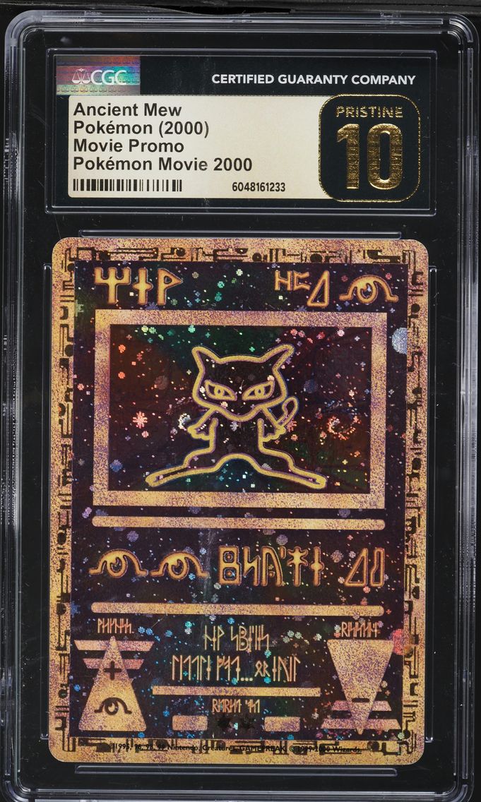 2000 #NA Ancient Mew CGC 10 Pris