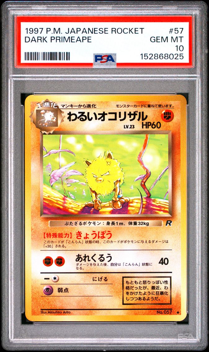 1997 #57 Dark Primeape PSA 10 Japanese Rocket