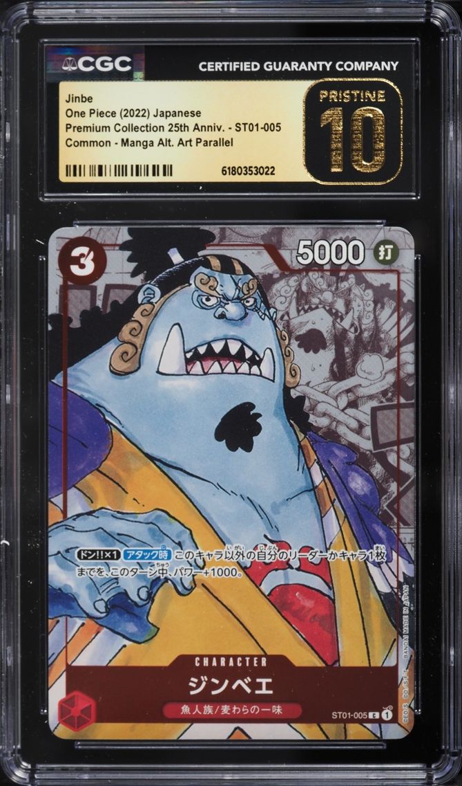 2022 #ST01-005 CGC 10 One Piece Japanese Premium 25th Anniversary Manga Alt Art Jinbe