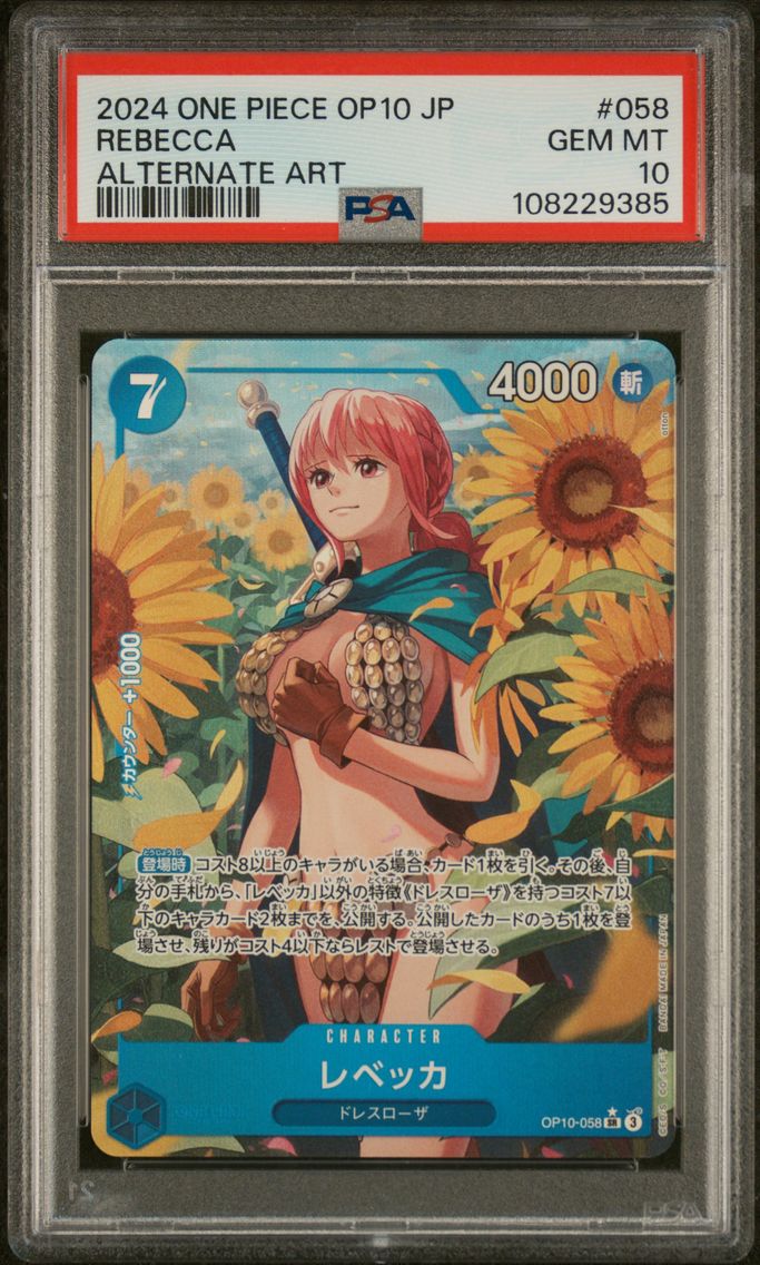2024 #058 Rebecca PSA 10 One Piece Japanese OP10-Royal Blood