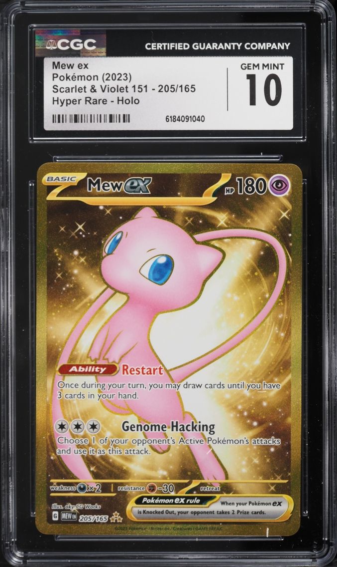 2023 #205 Mew EX CGC 10 Pokemon Scarlet & Violet 151 Gold Rare