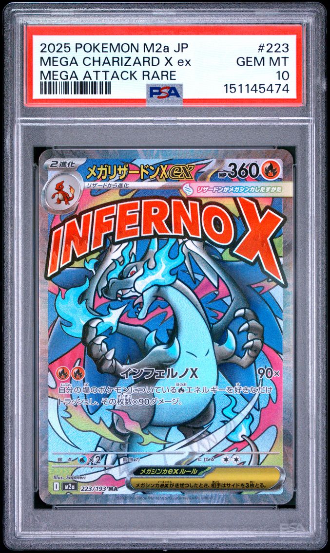 2025 #223 Mega Charizard X EX PSA 10 Japanese M2a-Mega Dream EX