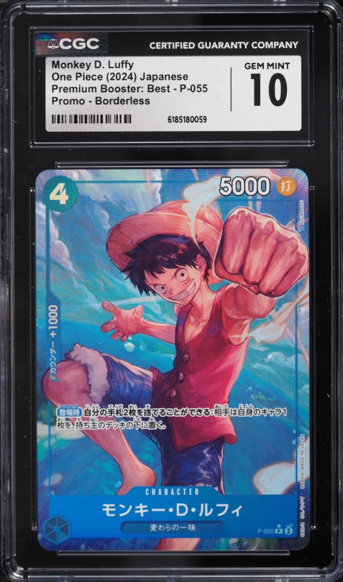 2024 #P-055 Monkey D. Luffy CGC 10 One Piece Japanese Premium Booster Best Alt Art