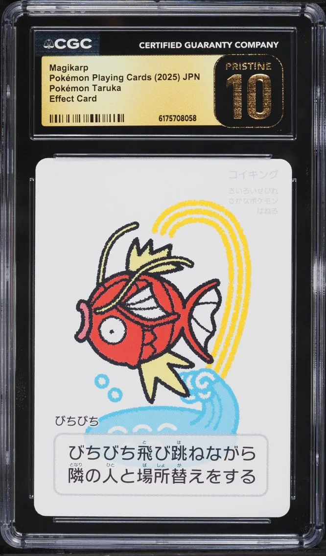 2025 Pokemon Japanese Playing Cards Taruka Effect Magikarp CGC 10 PRISTINE
