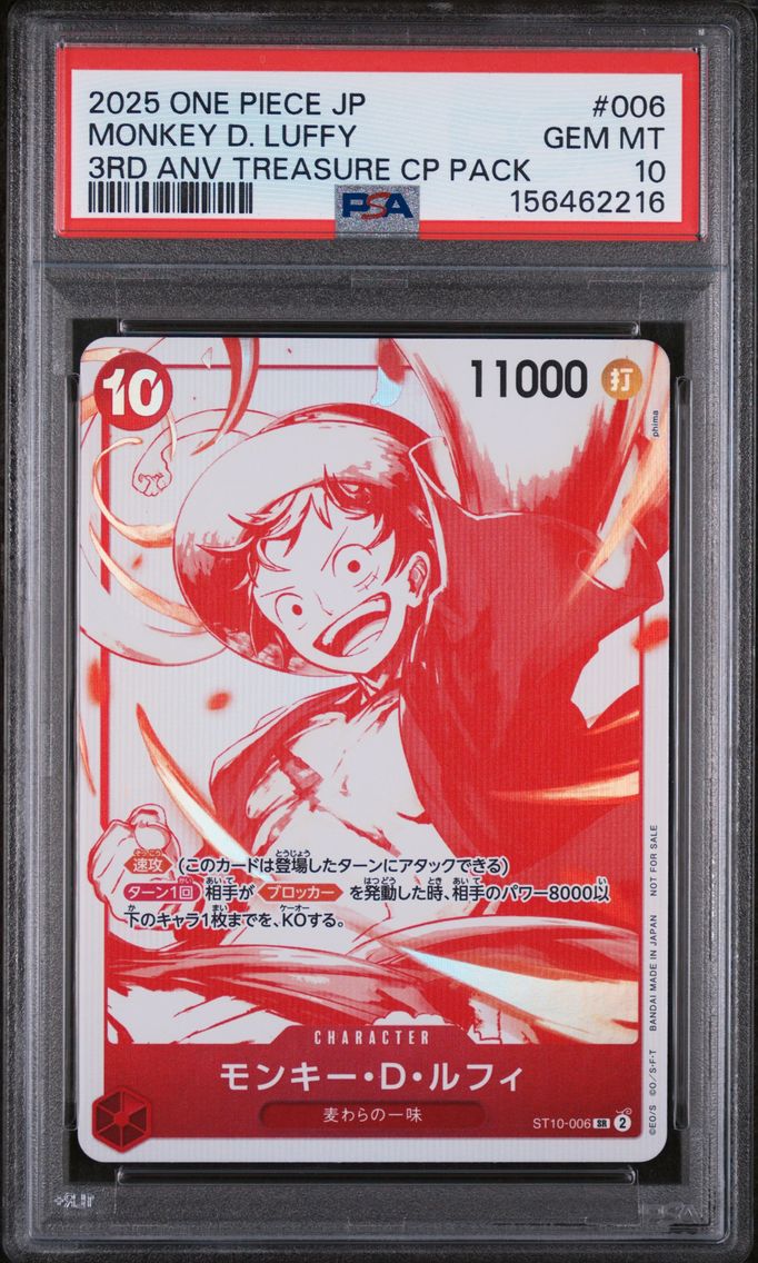 2025 #006 Monkey D. Luffy PSA 10 One Piece Japanese 3rd Anniversary! One Piece Card Treasure Campaign Pack