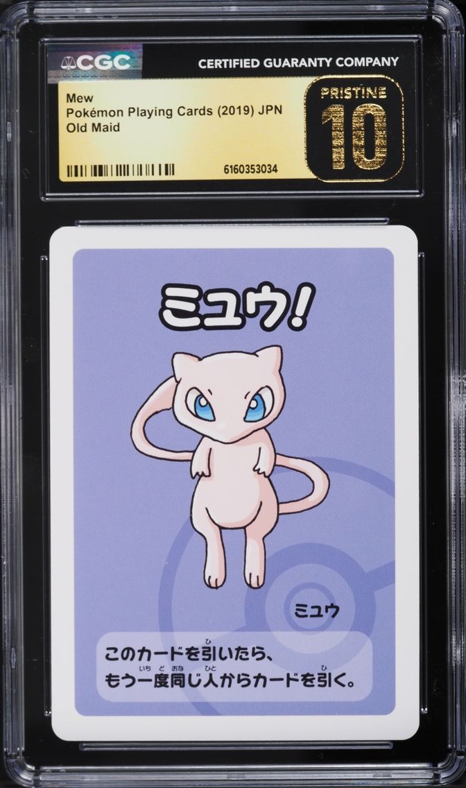 2019 Pokemon Japanese Playing Cards Old Maid Mew CGC 10 PRISTINE